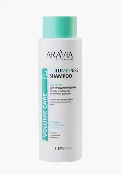Шампунь Aravia Professional