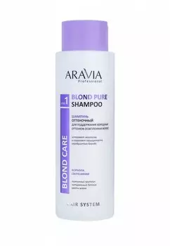 Шампунь Aravia Professional