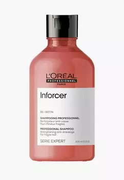 Шампунь L'Oreal Professionnel