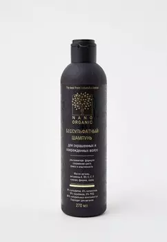 Шампунь Nano Organic