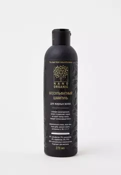 Шампунь Nano Organic