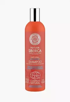 Шампунь Natura Siberica