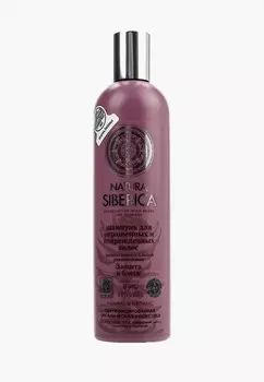 Шампунь Natura Siberica