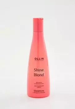 Шампунь Ollin