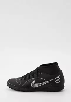 Шиповки Nike