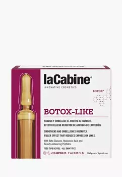 Сыворотка для лица LaCabine