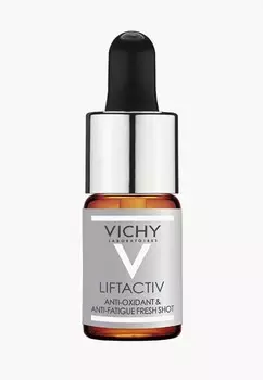 Сыворотка для лица Vichy