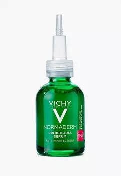 Сыворотка для лица Vichy