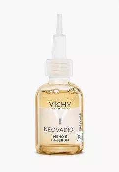 Сыворотка для лица Vichy