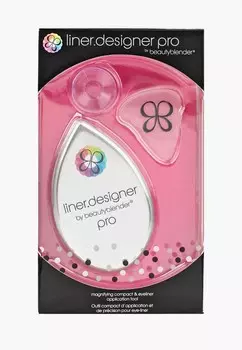 Трафарет для бровей beautyblender