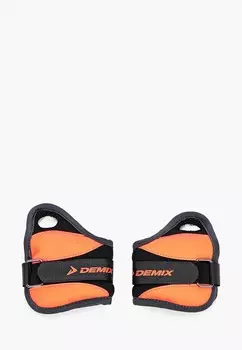 Утяжелители Demix