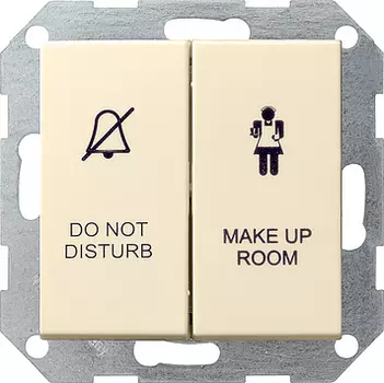 110401 Выключатель для отелей 2-клавишный Кремовый Gira