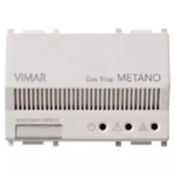 14420 Датчик метана Vimar Plana