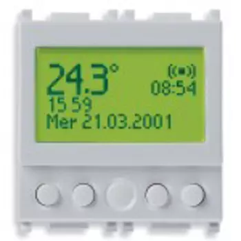 14449.SL Часы электронные-будильник, серебро Vimar Plana