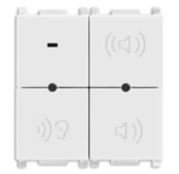 14586 Микрофон белый Vimar Plana