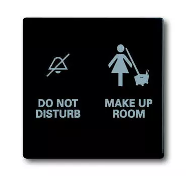 1751-0-3037 (1785/11-885), Клавиша для механизма 2-клавишного выключателя/переключателя/кнопки, с символом "Уборка/Не беспокоить", цвет чёрный бархат, ABB