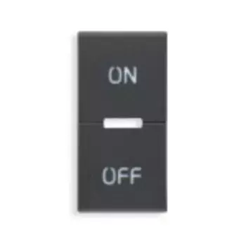 20531.20 Клавиша на 1 модуль символы on e off Vimar Eikon