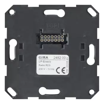 248200 Вставка скр. монт. Радиоприемник RDS Электр. устр-во Gira