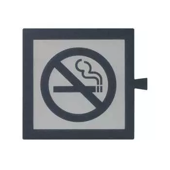 82962-67 Пиктограмма "Стрелка" для Светящаяся клавиша под светофильтр и Светильника для обозачения номера или Simon