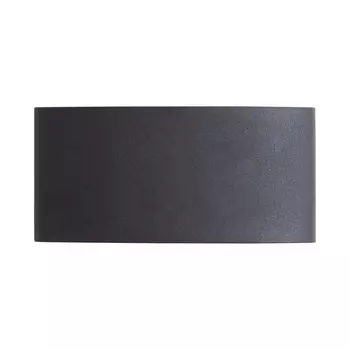 Архитектурная подсветка Bosto A3722AL-2BK Arte Lamp