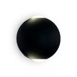 Архитектурная подсветка Individual FW131 Ambrella