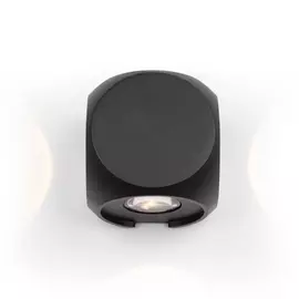 Архитектурная подсветка Knightsbridge O014WL-L4B Maytoni