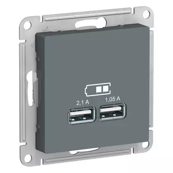 ATN000733 Atlasdesign USB Розетка, 5В, 1 порт x 2,1 А, 2 порта х 1,05 А, механизм, Грифель Schneider Electric