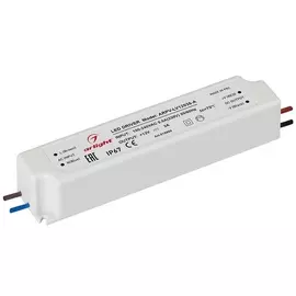 Блок питания ARPV 018968 Arlight