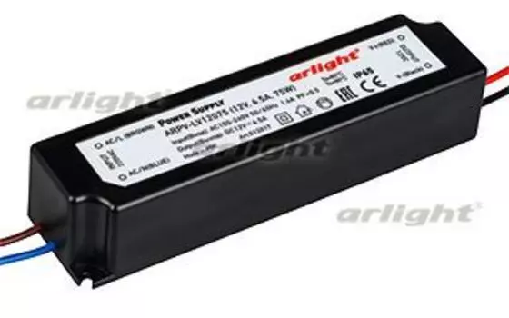 Блок питания ARPV-LV12075 (12V, 6.3A, 75W) Arlight 012017