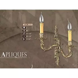 Бра 012N 012N/2 AA Riperlamp