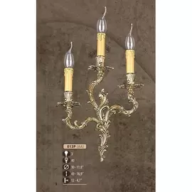 Бра 013P 013P/3 AA Riperlamp