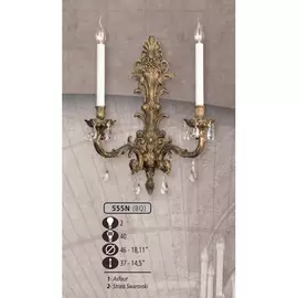 Бра 555N 555N/2 BQ ASFOUR Riperlamp