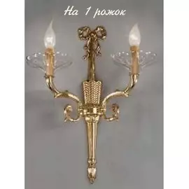 Бра 571 571/1A/TR Nervilamp