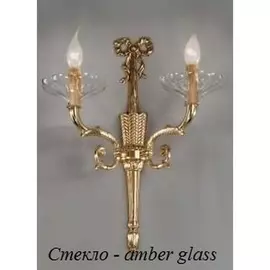 Бра 571 571/2A/AM Nervilamp