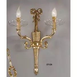 Бра 571 571/2A/TR Nervilamp