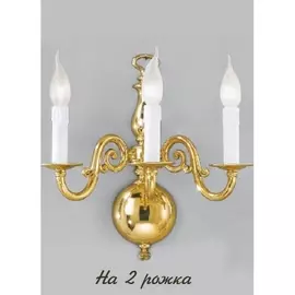 Бра 7065 7065/2A Nervilamp