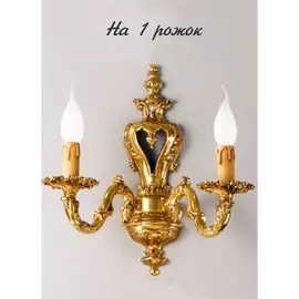 Бра 7305 7305/1A Nervilamp