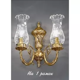 Бра 860 860/1A Nervilamp