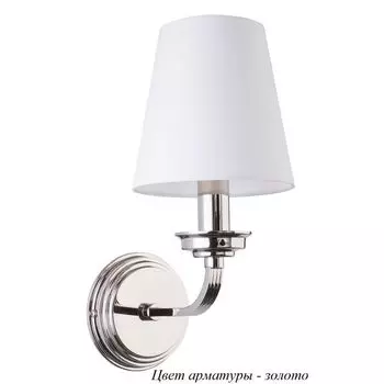 Бра Abano ABA-K-1(Z/A) Kutek