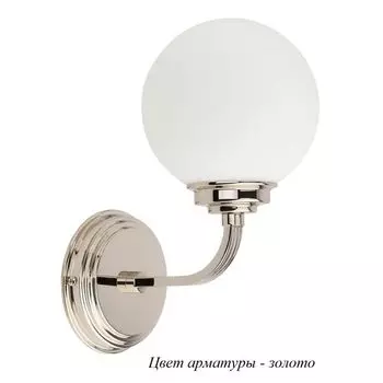 Бра Abano ABA-K-1(Z) Kutek