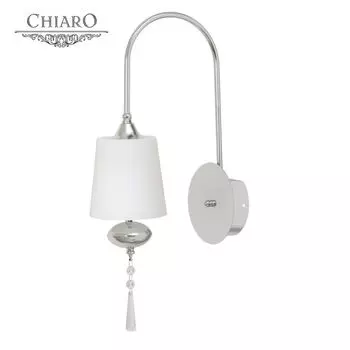 Бра Chiaro Фьюжн 392020601