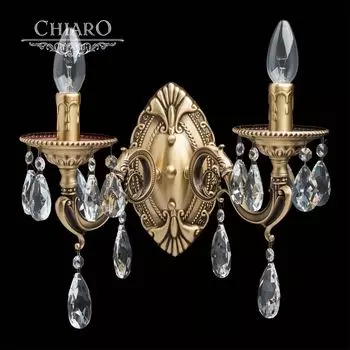 Бра Chiaro Паула 411021902