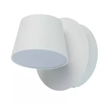 Бра De Markt Хартвиг 717020601