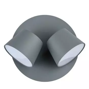 Бра De Markt Хартвиг 717020702