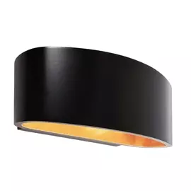 Бра Deko-Light Arietis 341190