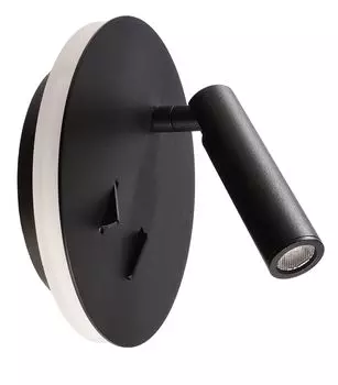 Бра Deko-Light Brahe I 341243