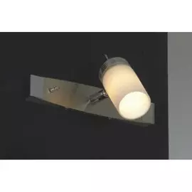 Бра Fraine LSQ-9691-01 Lussole