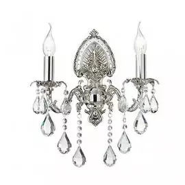 Бра Ideal Lux Impero AP2 030210