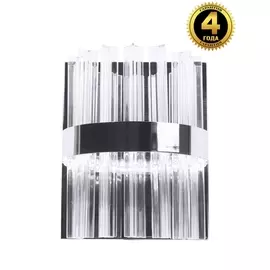 Бра Led LED LAMPS 81101/1W Natali Kovaltseva