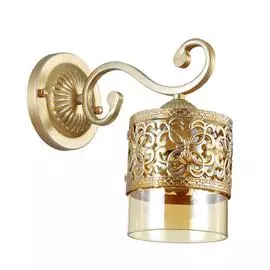 Бра Lumion Zarlina 3286/1W